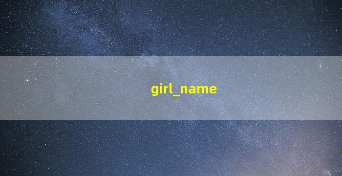 girl_name.jpg